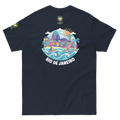 FloWhere Rio DJ Unisex classic tee - Alivwood