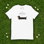 SausageDog Unisex t-shirt - Alivwood
